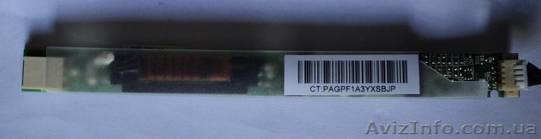 Продам инвертор PAGPF1A3YXSBJP - <ro>Изображение</ro><ru>Изображение</ru> #1, <ru>Объявление</ru> #1135629