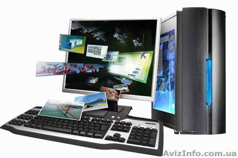 Ремонт компьютеров Хмельницкий - <ro>Изображение</ro><ru>Изображение</ru> #1, <ru>Объявление</ru> #1136006