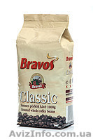 Бравос 1киллограм - <ro>Изображение</ro><ru>Изображение</ru> #1, <ru>Объявление</ru> #1136139