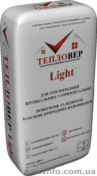 Теплая штукатурка - надежное утепление домов - <ro>Изображение</ro><ru>Изображение</ru> #1, <ru>Объявление</ru> #1132664