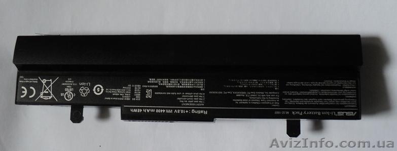 Батарея для ноутбука Asus Eee PC 1001HA - <ro>Изображение</ro><ru>Изображение</ru> #1, <ru>Объявление</ru> #1147202