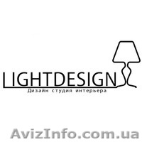 г. Хмельницкий, Людмила, тел.0971216622; 0933835318 - <ro>Изображение</ro><ru>Изображение</ru> #1, <ru>Объявление</ru> #1148245