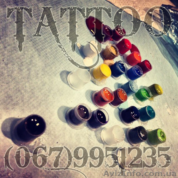 Тату, пирсинг, татуаж - <ro>Изображение</ro><ru>Изображение</ru> #1, <ru>Объявление</ru> #1159865