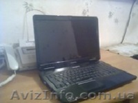 Продам запчасти от ноутбука EMACHINES E627  - <ro>Изображение</ro><ru>Изображение</ru> #1, <ru>Объявление</ru> #1178120