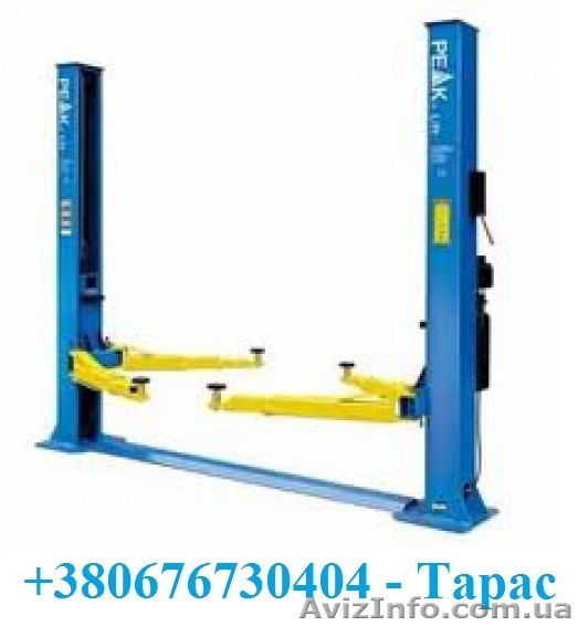 Автопідіймач 4 тонни - <ro>Изображение</ro><ru>Изображение</ru> #1, <ru>Объявление</ru> #1269969