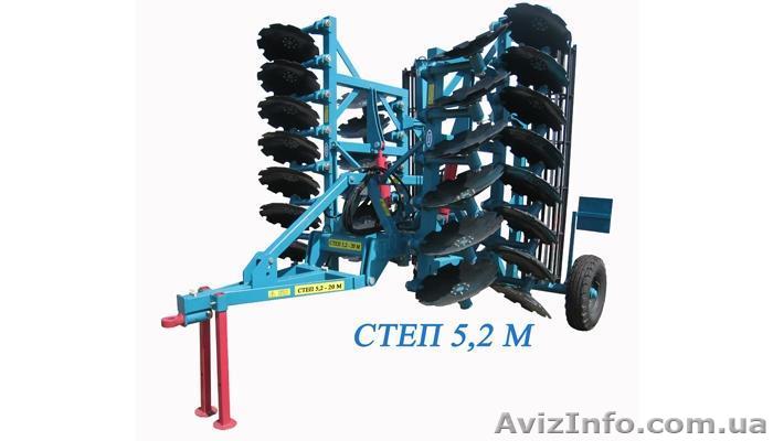 Прицепная борона 5,2 СТЕП дископлуг 5,2 для трактора - <ro>Изображение</ro><ru>Изображение</ru> #1, <ru>Объявление</ru> #1289131
