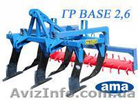 Глубокорыхлитель СТЕП BASE 2,6 рыхлитель 2,6 - <ro>Изображение</ro><ru>Изображение</ru> #1, <ru>Объявление</ru> #1297920