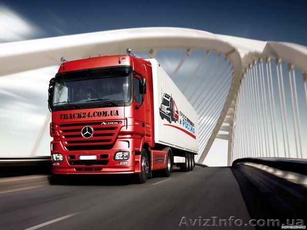 Услуги по доставке товаров (посылок) Украина ===|тэги удалены|=== Россия - <ro>Изображение</ro><ru>Изображение</ru> #1, <ru>Объявление</ru> #1302437