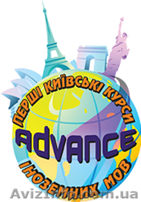 Разговорный английский. Бесплатный пробный урок. - <ro>Изображение</ro><ru>Изображение</ru> #1, <ru>Объявление</ru> #1313405