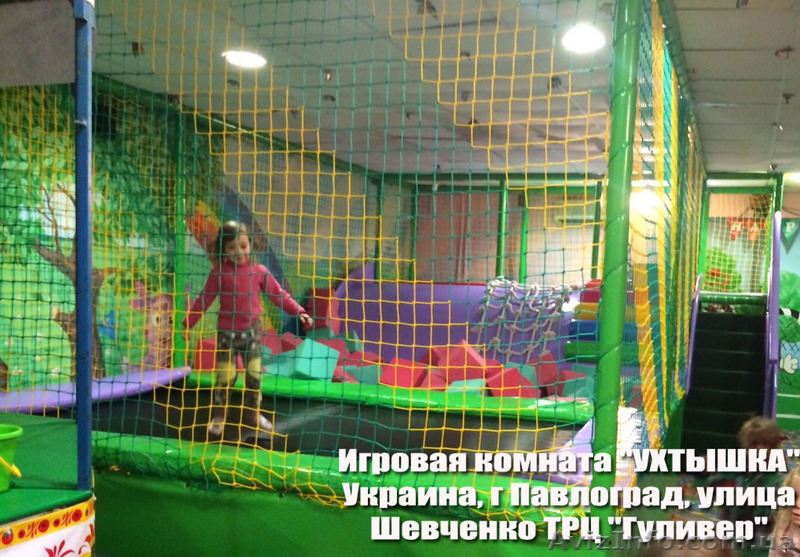 Компактный батутный комплекс с поролоновой ямой. - <ro>Изображение</ro><ru>Изображение</ru> #1, <ru>Объявление</ru> #1383003