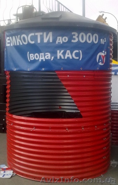 Сборные емкости для воды  до 3000 м3 - <ro>Изображение</ro><ru>Изображение</ru> #1, <ru>Объявление</ru> #1405522