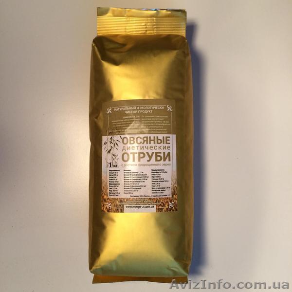 Овсяные отруби от Украинского производителя Харьков - <ro>Изображение</ro><ru>Изображение</ru> #1, <ru>Объявление</ru> #1158578