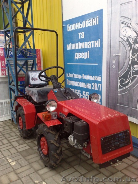Минитрактор БЕЛАРУС 132Н  - <ro>Изображение</ro><ru>Изображение</ru> #1, <ru>Объявление</ru> #1456335