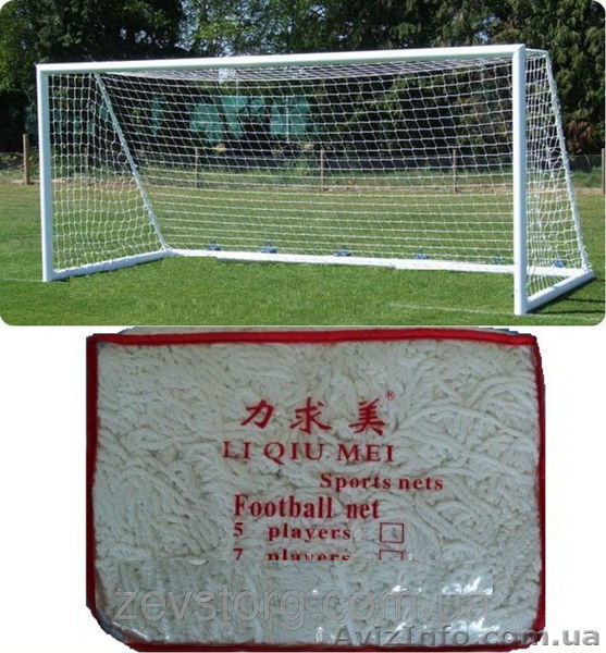 Сетка для футбольных ворот/ футбольная сетка 2 шт. в комплекте - <ro>Изображение</ro><ru>Изображение</ru> #1, <ru>Объявление</ru> #1458318