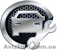 РЕМОНТ АВТО НЕ ДОРОГО! - <ro>Изображение</ro><ru>Изображение</ru> #1, <ru>Объявление</ru> #1450905