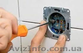 Послуги професійного електрика - <ro>Изображение</ro><ru>Изображение</ru> #1, <ru>Объявление</ru> #1491360