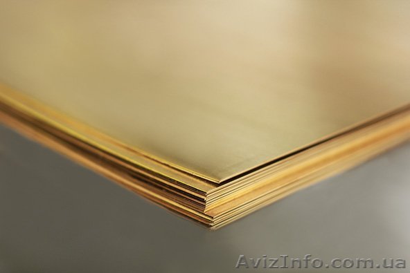 Латунний лист в Хмельницькому.  - <ro>Изображение</ro><ru>Изображение</ru> #1, <ru>Объявление</ru> #1509585