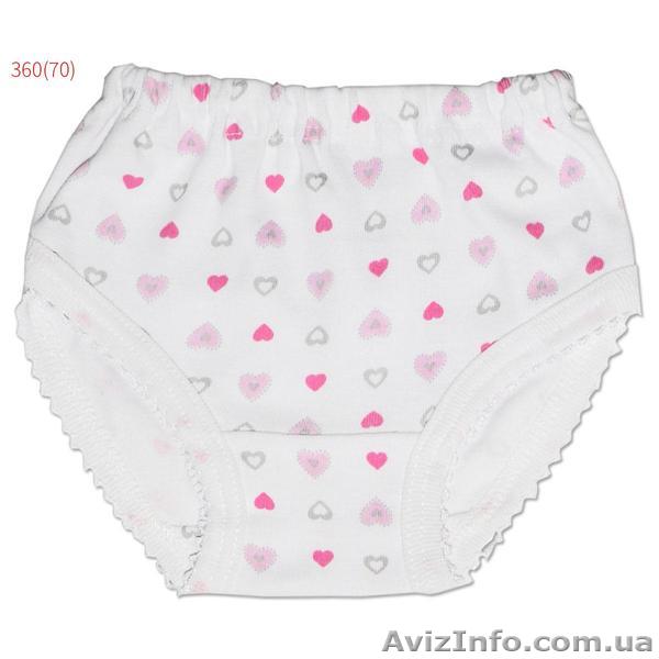 Детские трусики для девочек оптом дитячі трусики для дівчаток гуртом - <ro>Изображение</ro><ru>Изображение</ru> #1, <ru>Объявление</ru> #1599215
