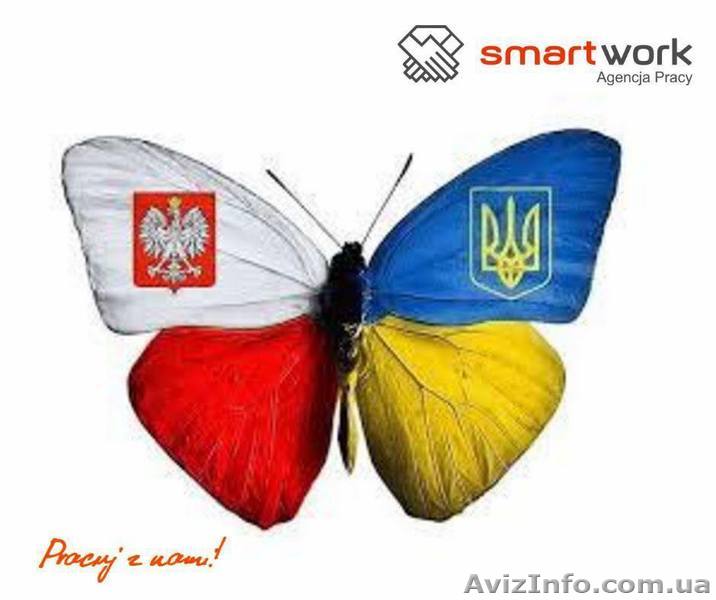 Різноробочий на завод по виробництву техніки для будівництва доріг в Чехію - <ro>Изображение</ro><ru>Изображение</ru> #1, <ru>Объявление</ru> #1632310