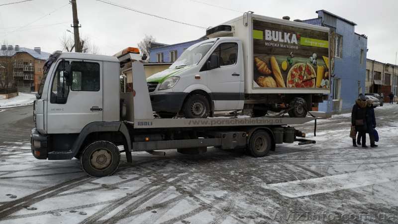 Евакуатор Старокостянтинів. Допомога при ДТП - <ro>Изображение</ro><ru>Изображение</ru> #1, <ru>Объявление</ru> #1643916