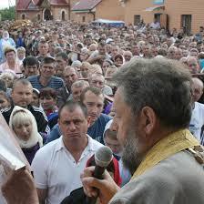 Поездка в Катюжанку из Хмельницкого - <ro>Изображение</ro><ru>Изображение</ru> #1, <ru>Объявление</ru> #553488