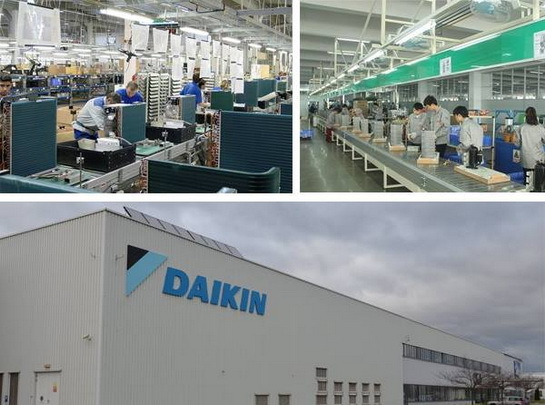 Рабочие на производство кондиционеров Daikin Чехия. Хмельницкий - <ro>Изображение</ro><ru>Изображение</ru> #1, <ru>Объявление</ru> #1666283