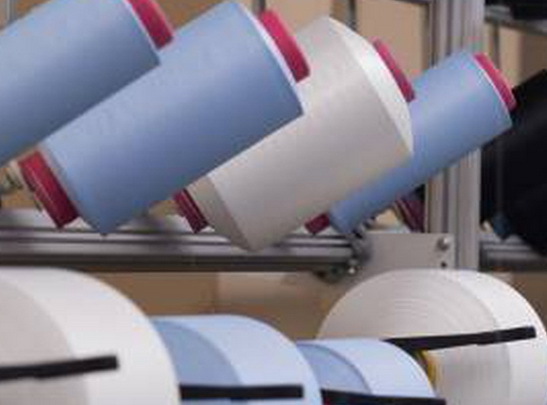 Работа в Польше. Рабочие на фабрику ниток - <ro>Изображение</ro><ru>Изображение</ru> #1, <ru>Объявление</ru> #1677507