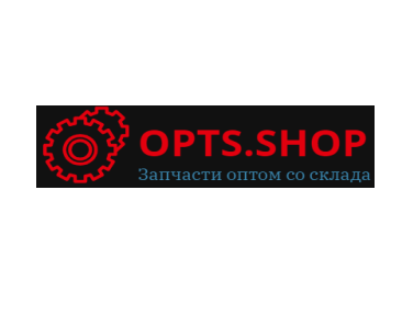 Купить мотозапчасти в недорого оптом и в розницу Хмельницкий opts.shop - <ro>Изображение</ro><ru>Изображение</ru> #1, <ru>Объявление</ru> #1730694