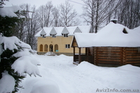 Новогодние праздники - <ro>Изображение</ro><ru>Изображение</ru> #1, <ru>Объявление</ru> #2565