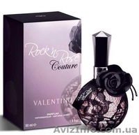 Мы предлагаем зарабатывать уже сегодня: - <ro>Изображение</ro><ru>Изображение</ru> #2, <ru>Объявление</ru> #5294