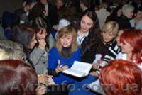 Дискуссионный клуб нового типа - <ro>Изображение</ro><ru>Изображение</ru> #2, <ru>Объявление</ru> #4954