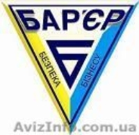 Физическая охрана:  - <ro>Изображение</ro><ru>Изображение</ru> #2, <ru>Объявление</ru> #39782