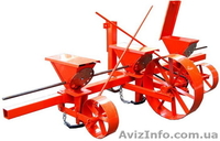 Мотоблоки мотокультиваторы , навесное оборудование - <ro>Изображение</ro><ru>Изображение</ru> #5, <ru>Объявление</ru> #45074