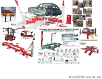 Продам стенд для рихтовки.Стапель для востановления гометрии кузова. - <ro>Изображение</ro><ru>Изображение</ru> #2, <ru>Объявление</ru> #82564