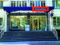 Аренда помещения под магазин, офис и др  - <ro>Изображение</ro><ru>Изображение</ru> #1, <ru>Объявление</ru> #111388