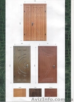 Дверии входные от эконом до vip класа - <ro>Изображение</ro><ru>Изображение</ru> #6, <ru>Объявление</ru> #65660