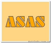 Сборщик ягод в Швеции - <ro>Изображение</ro><ru>Изображение</ru> #1, <ru>Объявление</ru> #173293