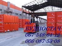 Газоблок , Газобетон - <ro>Изображение</ro><ru>Изображение</ru> #3, <ru>Объявление</ru> #197293