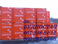 Газоблок , Газобетон - <ro>Изображение</ro><ru>Изображение</ru> #5, <ru>Объявление</ru> #197293