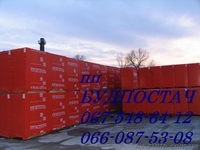 Газоблок , Газобетон - <ro>Изображение</ro><ru>Изображение</ru> #1, <ru>Объявление</ru> #197293