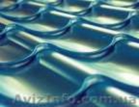 Метапллочерепица - <ro>Изображение</ro><ru>Изображение</ru> #3, <ru>Объявление</ru> #224127