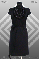 Новый виток в развитии продаж - <ro>Изображение</ro><ru>Изображение</ru> #4, <ru>Объявление</ru> #319601