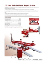 Стенд МАСТЕР для востонавления геометриий кузовов на ножничном подъемнике. - <ro>Изображение</ro><ru>Изображение</ru> #4, <ru>Объявление</ru> #312338