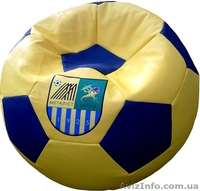 Кресло мешок, пуфик от 199 грн.  - <ro>Изображение</ro><ru>Изображение</ru> #8, <ru>Объявление</ru> #417996