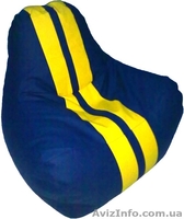 Кресло мешок, пуфик от 199 грн.  - <ro>Изображение</ro><ru>Изображение</ru> #7, <ru>Объявление</ru> #417996