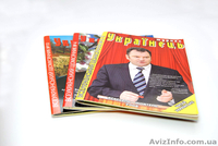 Широкий спектр полиграфических услуг - <ro>Изображение</ro><ru>Изображение</ru> #3, <ru>Объявление</ru> #329575