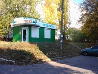 Продам продовольственный магазин - <ro>Изображение</ro><ru>Изображение</ru> #1, <ru>Объявление</ru> #426777