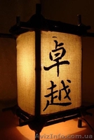 Продаю светильник  “Character”. - <ro>Изображение</ro><ru>Изображение</ru> #3, <ru>Объявление</ru> #456736