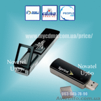 Беспроводной интернет с 3G модемами Novatel.Оптом. - <ro>Изображение</ro><ru>Изображение</ru> #3, <ru>Объявление</ru> #459007