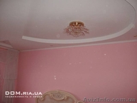 Квартира с ремонтом на Заречанской - <ro>Изображение</ro><ru>Изображение</ru> #4, <ru>Объявление</ru> #478005